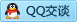 QQ在线咨询2295958762
